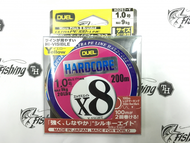 images/product/สาย PE เลือกยี่ห้อสินค้า HARDCORE X8  PE1 ม้วนยาว 200 เมตร สายสีเหลือง/DUEL HARDCORE X8 PE1 1.JPG